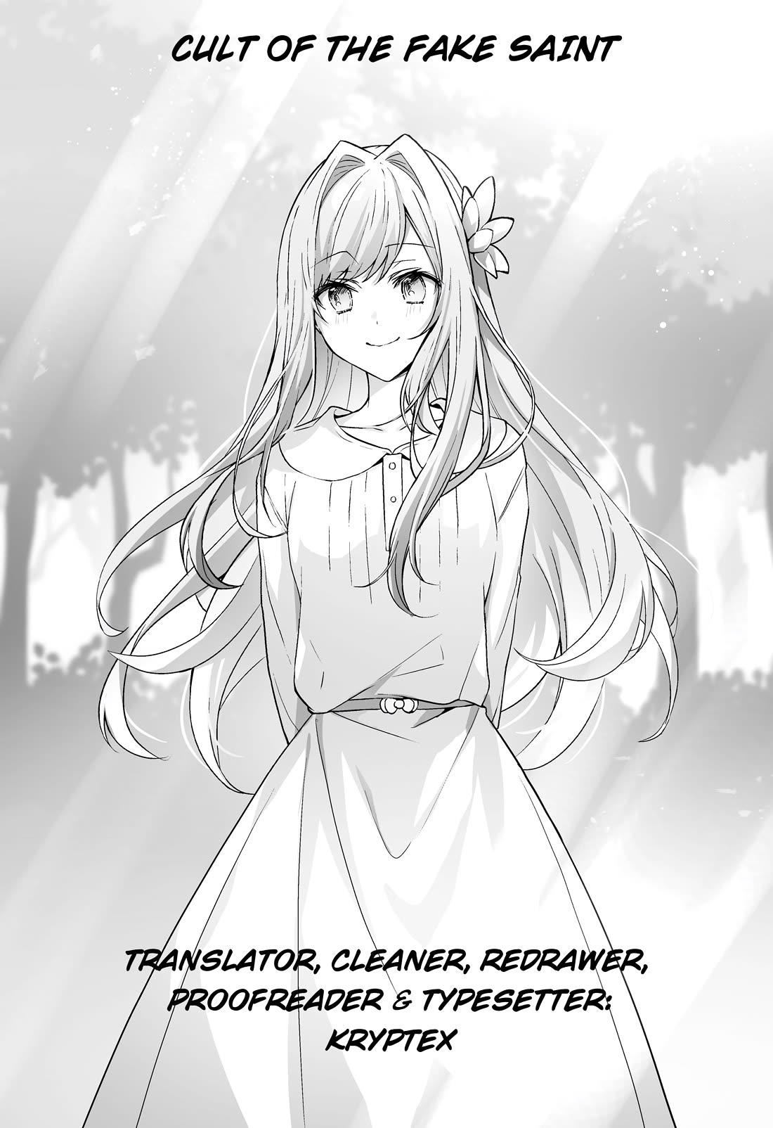 The World’s Strongest Butler: I Was Banished From the Black Workplace, and I Was Picked Up by an Ice Lady. chapter 24 page 27