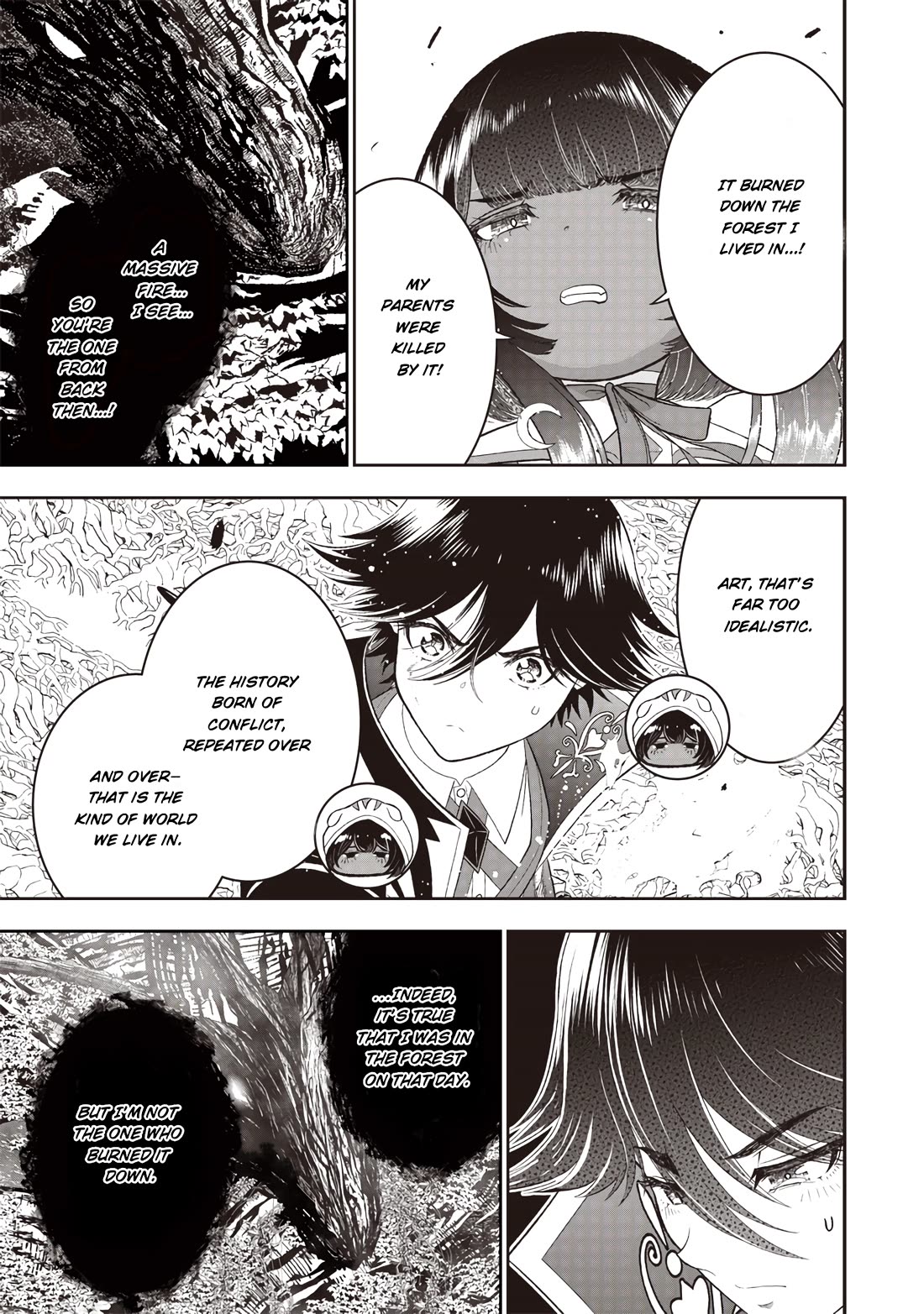 The World’s Strongest Butler: I Was Banished From the Black Workplace, and I Was Picked Up by an Ice Lady. chapter 24 page 8