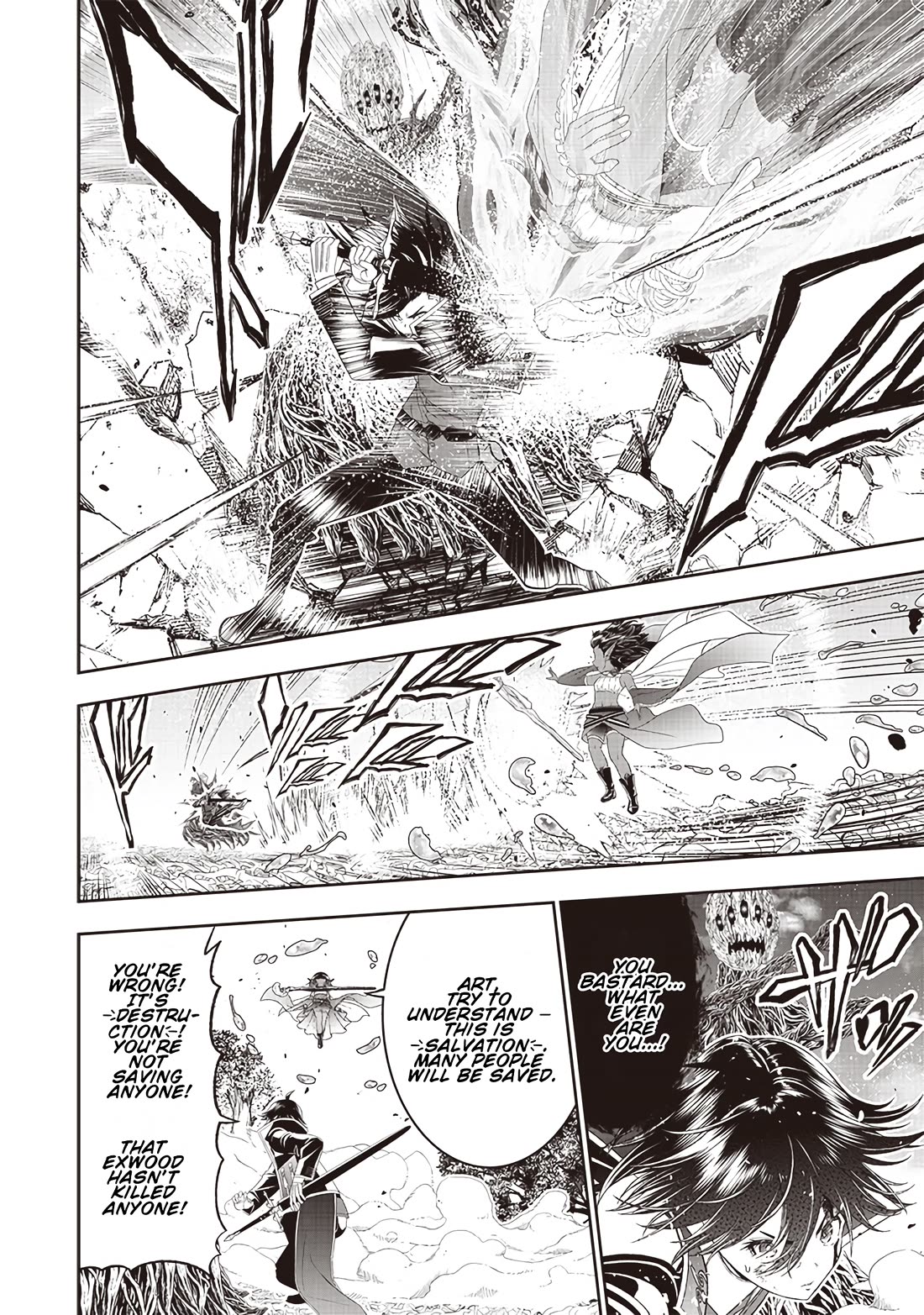 The World’s Strongest Butler: I Was Banished From the Black Workplace, and I Was Picked Up by an Ice Lady. chapter 25 page 11