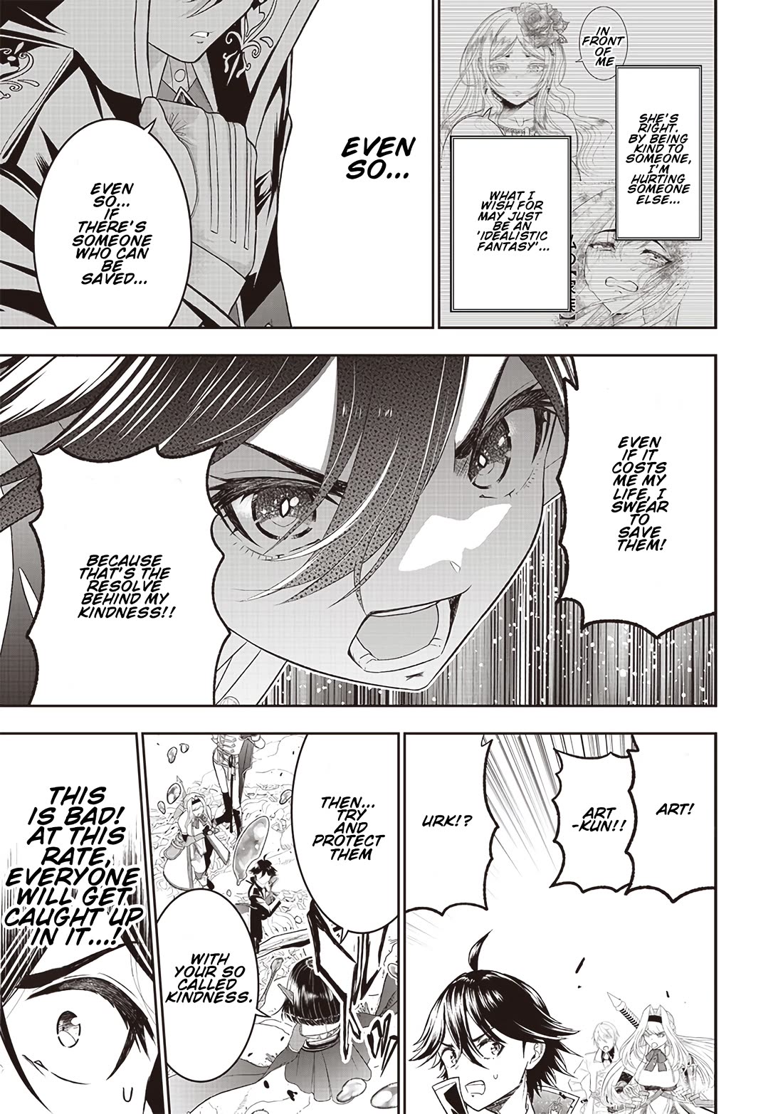 The World’s Strongest Butler: I Was Banished From the Black Workplace, and I Was Picked Up by an Ice Lady. chapter 25 page 16