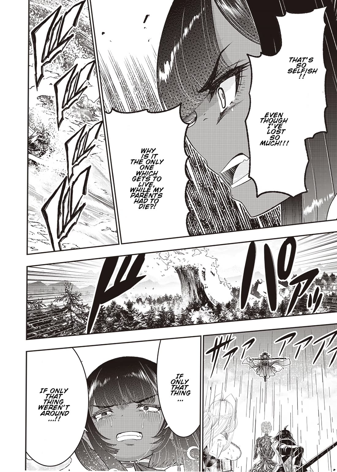 The World’s Strongest Butler: I Was Banished From the Black Workplace, and I Was Picked Up by an Ice Lady. chapter 25 page 19