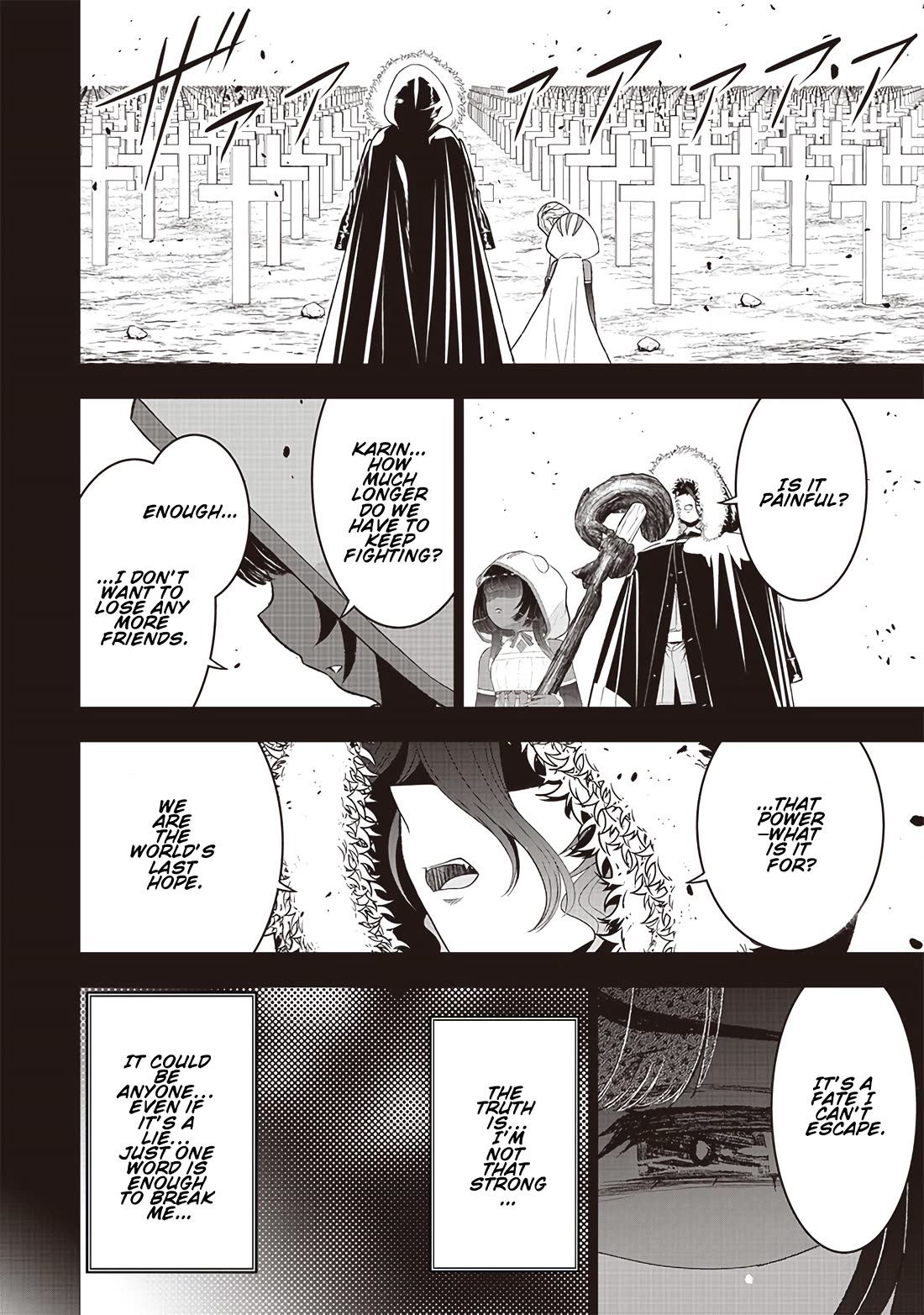 The World’s Strongest Butler: I Was Banished From the Black Workplace, and I Was Picked Up by an Ice Lady. chapter 25 page 21