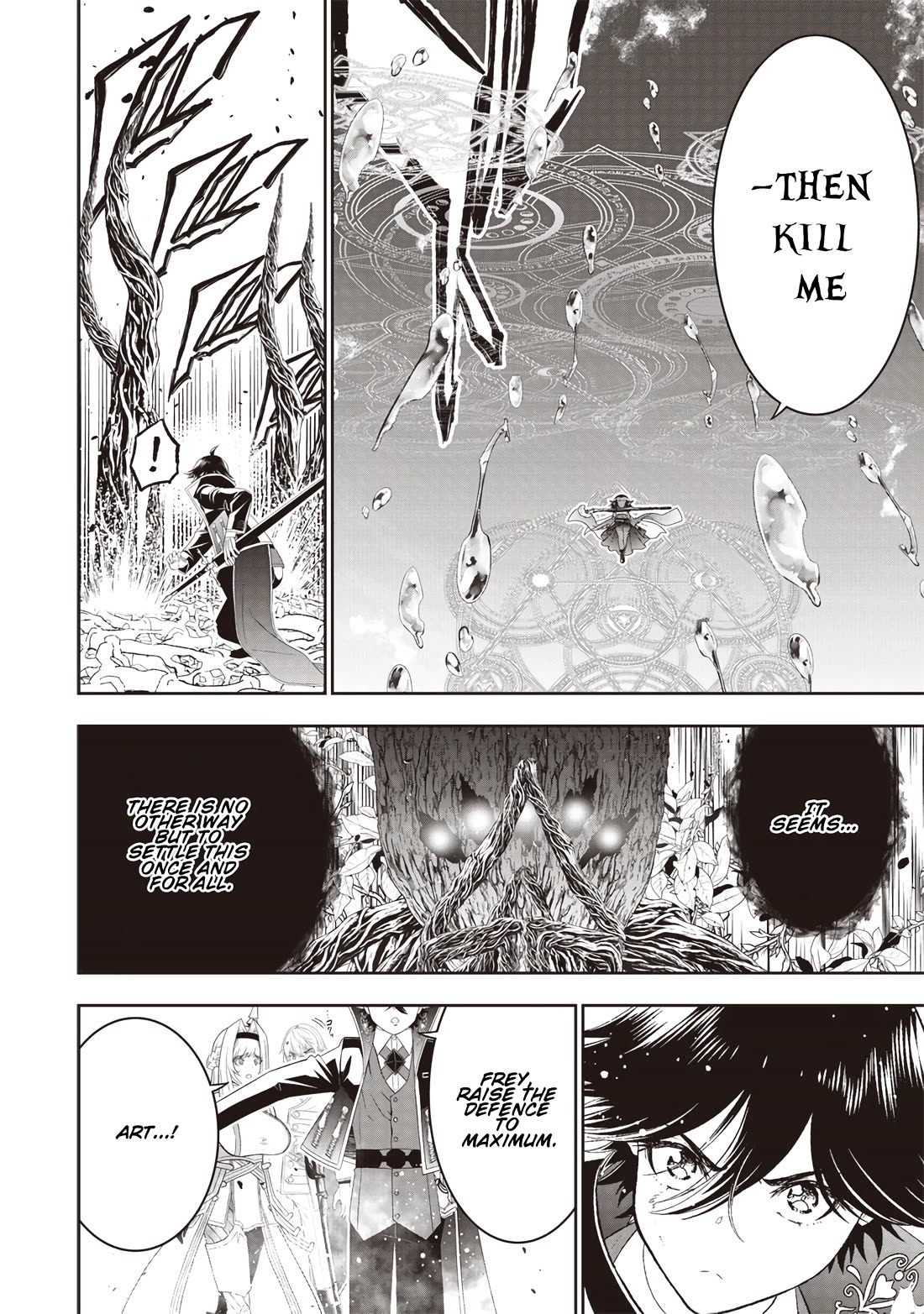 The World’s Strongest Butler: I Was Banished From the Black Workplace, and I Was Picked Up by an Ice Lady. chapter 25 page 23