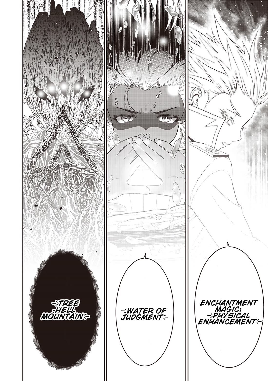 The World’s Strongest Butler: I Was Banished From the Black Workplace, and I Was Picked Up by an Ice Lady. chapter 25 page 25