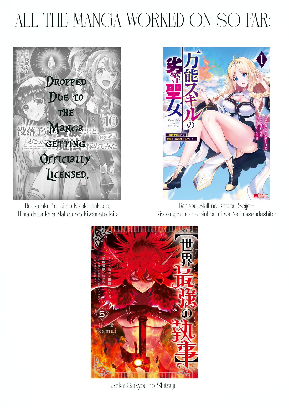 The World’s Strongest Butler: I Was Banished From the Black Workplace, and I Was Picked Up by an Ice Lady. chapter 25 page 27