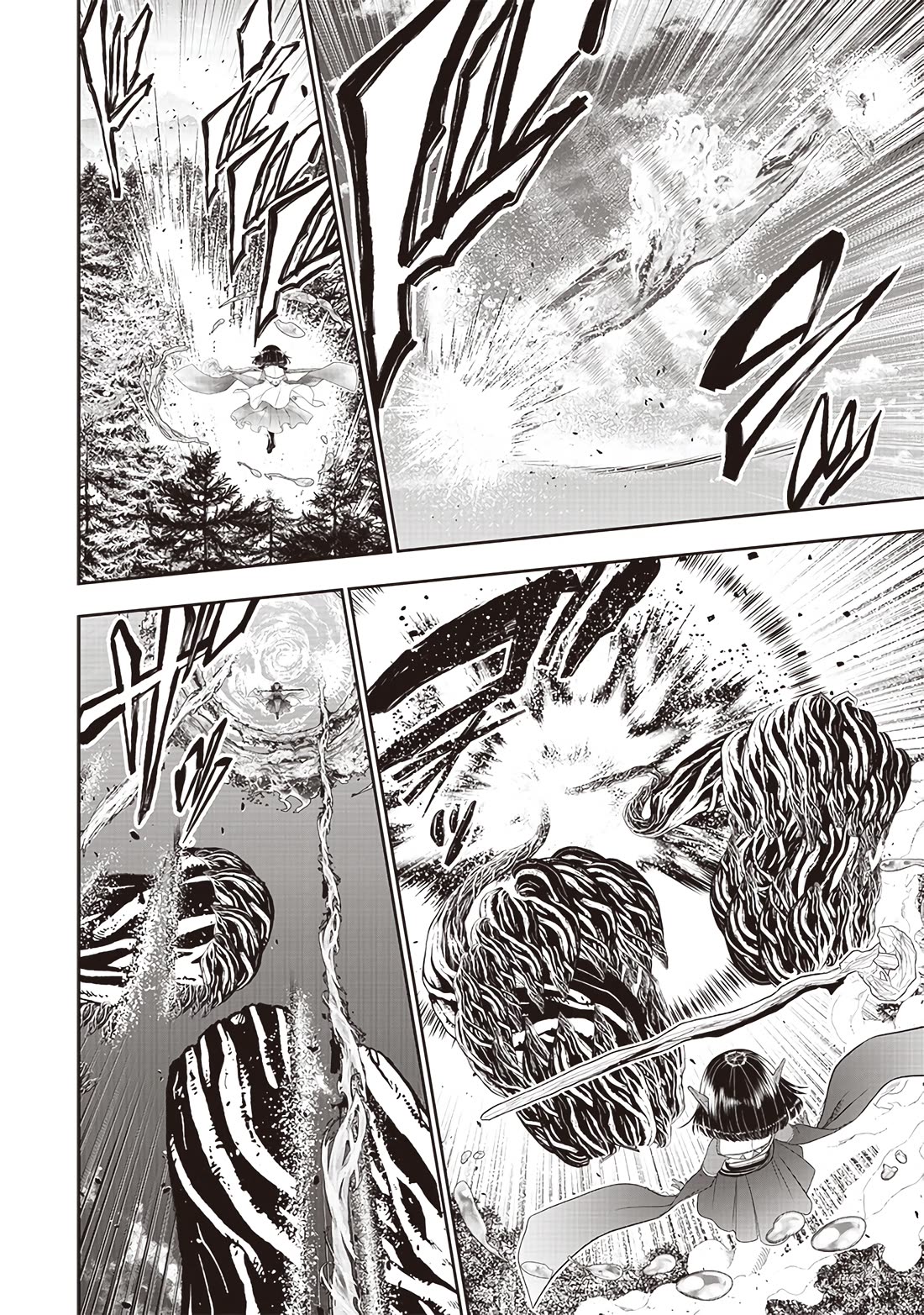 The World’s Strongest Butler: I Was Banished From the Black Workplace, and I Was Picked Up by an Ice Lady. chapter 25 page 9