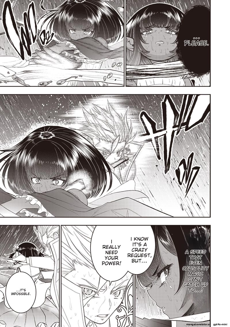 The World’s Strongest Butler: I Was Banished From the Black Workplace, and I Was Picked Up by an Ice Lady. chapter 26 page 10