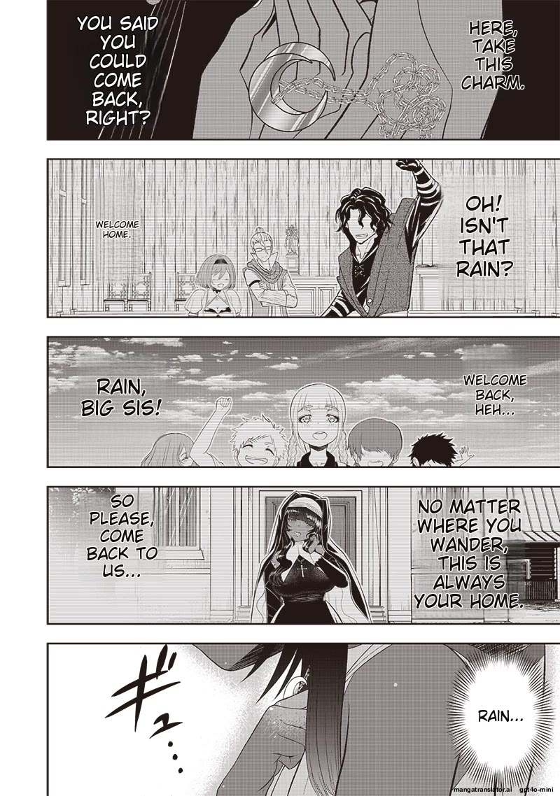 The World’s Strongest Butler: I Was Banished From the Black Workplace, and I Was Picked Up by an Ice Lady. chapter 26 page 13