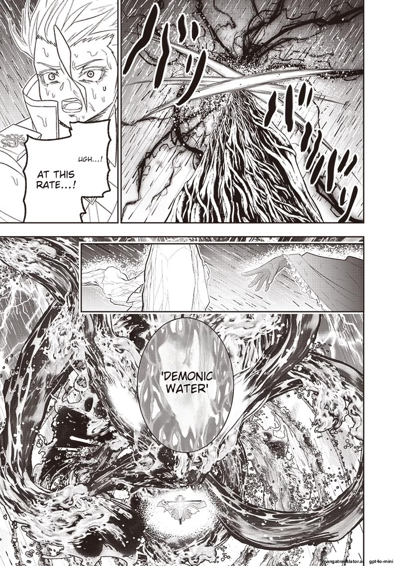 The World’s Strongest Butler: I Was Banished From the Black Workplace, and I Was Picked Up by an Ice Lady. chapter 26 page 14