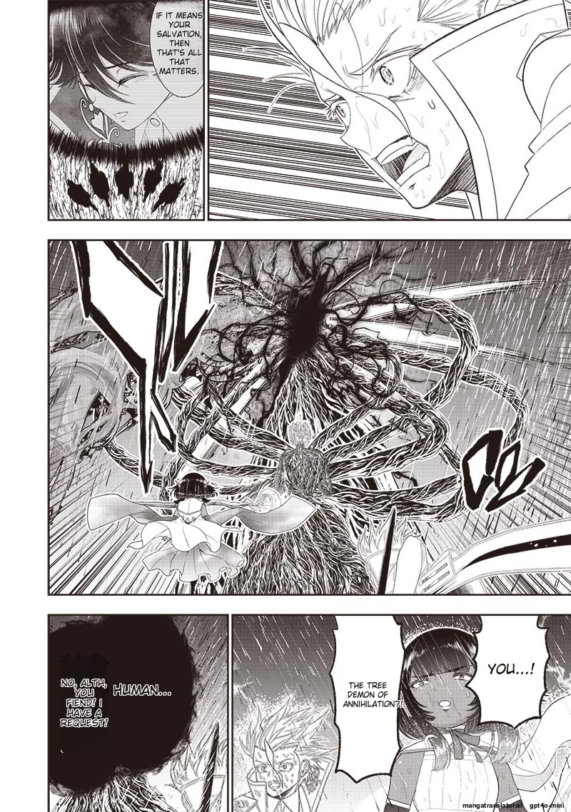 The World’s Strongest Butler: I Was Banished From the Black Workplace, and I Was Picked Up by an Ice Lady. chapter 26 page 17