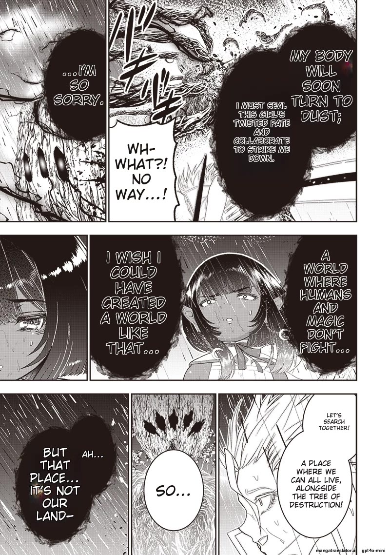 The World’s Strongest Butler: I Was Banished From the Black Workplace, and I Was Picked Up by an Ice Lady. chapter 26 page 18