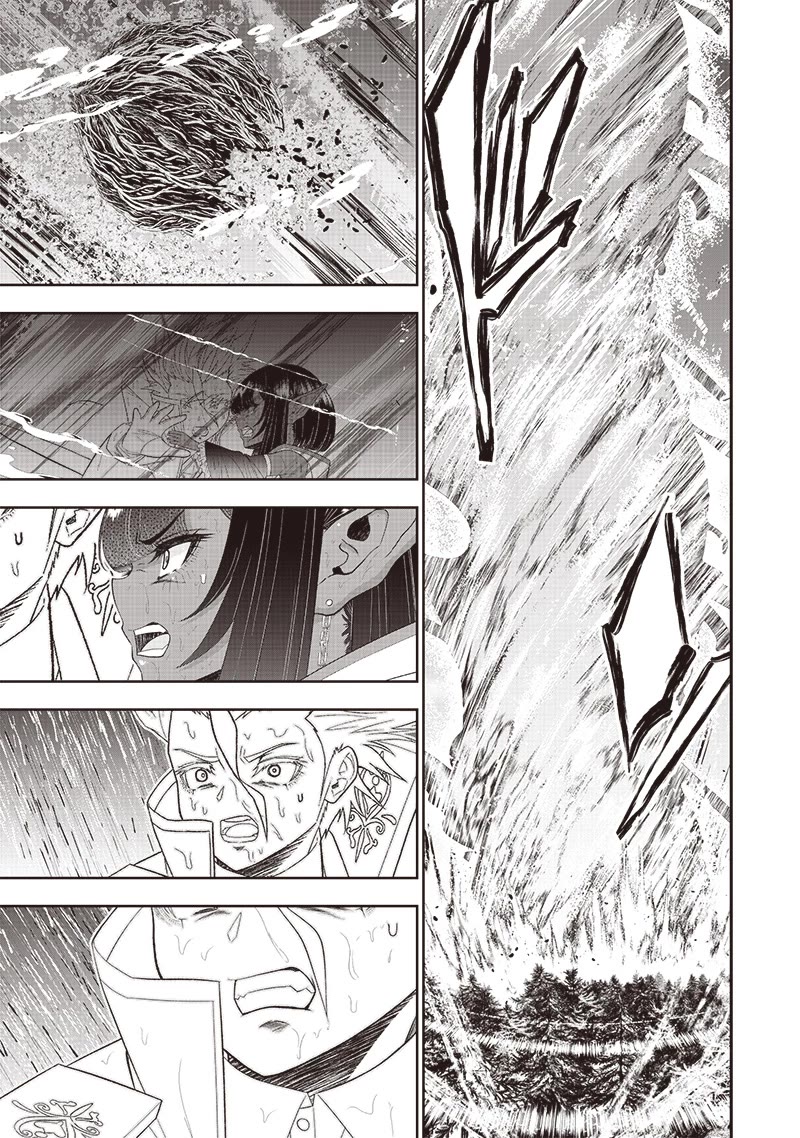 The World’s Strongest Butler: I Was Banished From the Black Workplace, and I Was Picked Up by an Ice Lady. chapter 26 page 19