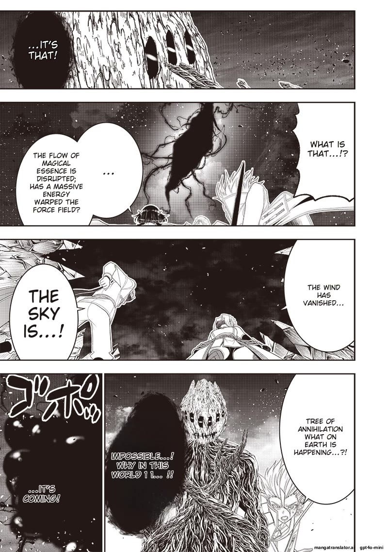 The World’s Strongest Butler: I Was Banished From the Black Workplace, and I Was Picked Up by an Ice Lady. chapter 26 page 3