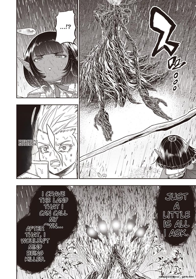 The World’s Strongest Butler: I Was Banished From the Black Workplace, and I Was Picked Up by an Ice Lady. chapter 26 page 9