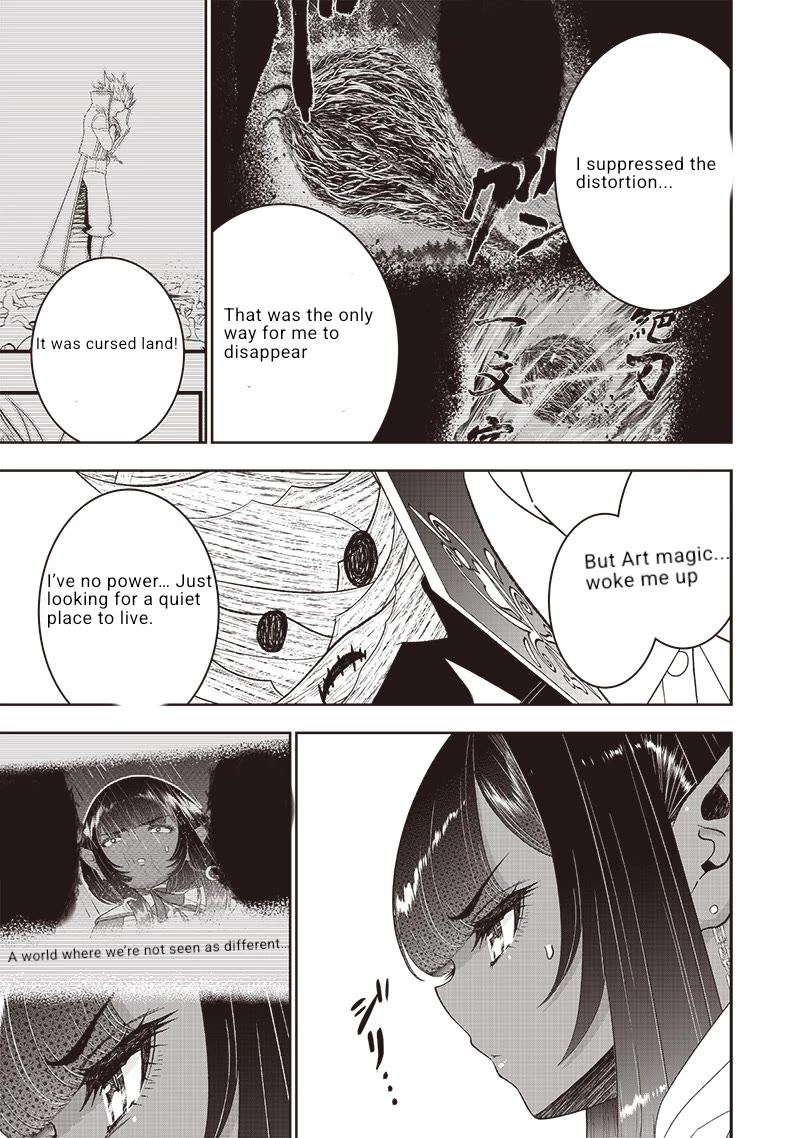 The World’s Strongest Butler: I Was Banished From the Black Workplace, and I Was Picked Up by an Ice Lady. chapter 27 page 11