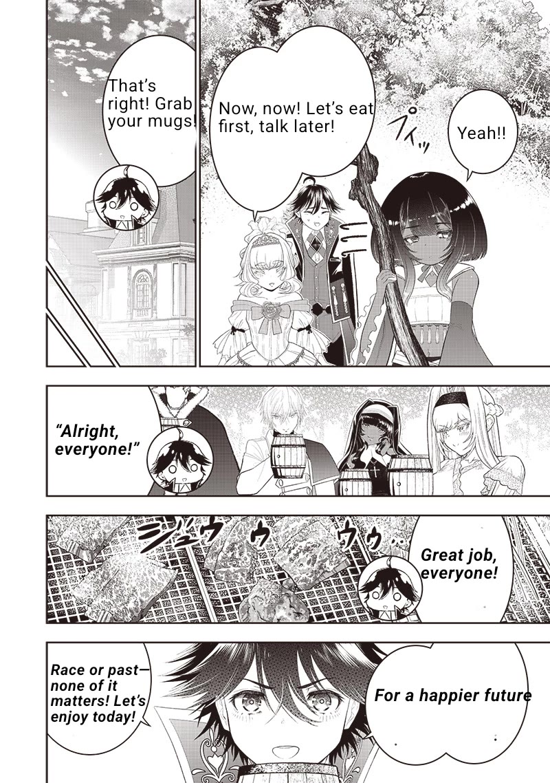 The World’s Strongest Butler: I Was Banished From the Black Workplace, and I Was Picked Up by an Ice Lady. chapter 27 page 12