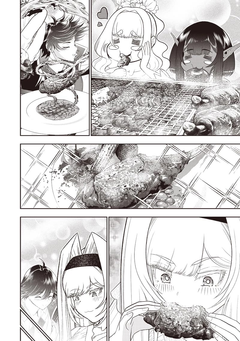 The World’s Strongest Butler: I Was Banished From the Black Workplace, and I Was Picked Up by an Ice Lady. chapter 27 page 14