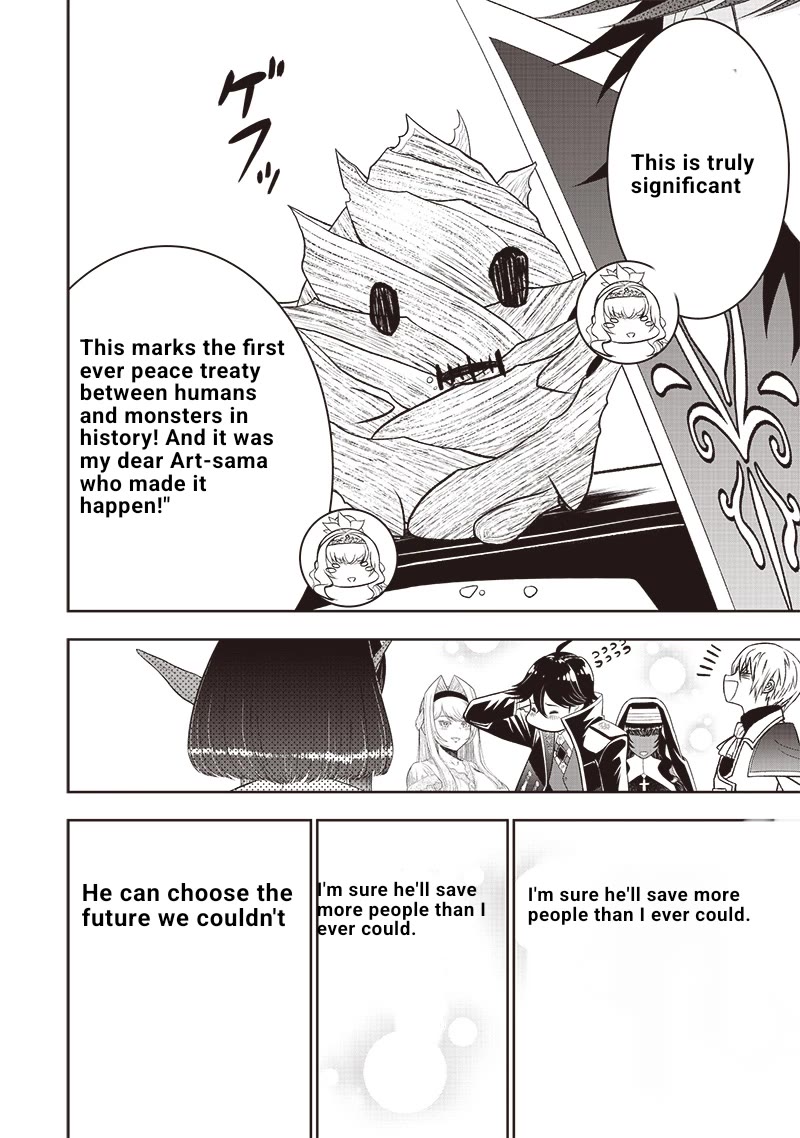 The World’s Strongest Butler: I Was Banished From the Black Workplace, and I Was Picked Up by an Ice Lady. chapter 27 page 15