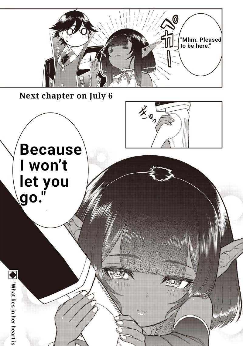 The World’s Strongest Butler: I Was Banished From the Black Workplace, and I Was Picked Up by an Ice Lady. chapter 27 page 20