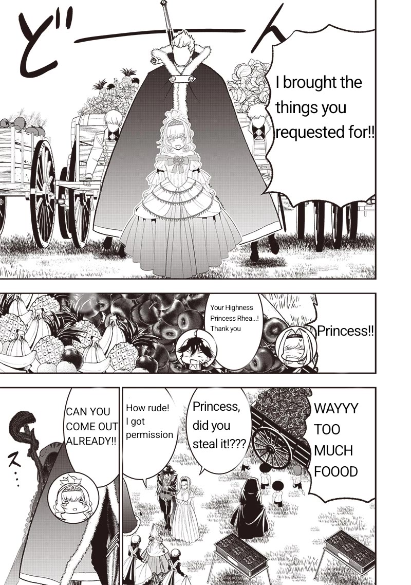 The World’s Strongest Butler: I Was Banished From the Black Workplace, and I Was Picked Up by an Ice Lady. chapter 27 page 5