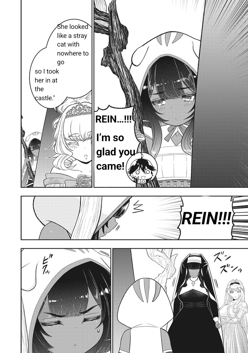 The World’s Strongest Butler: I Was Banished From the Black Workplace, and I Was Picked Up by an Ice Lady. chapter 27 page 6