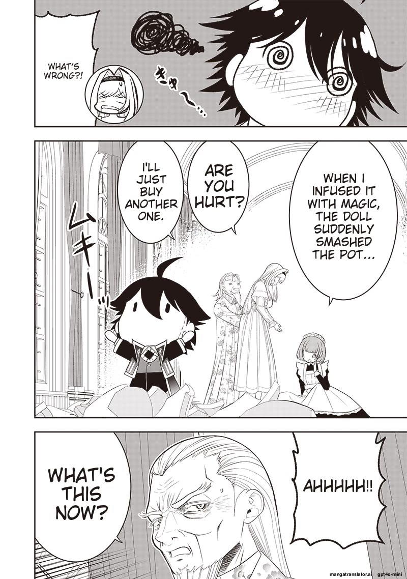 The World’s Strongest Butler: I Was Banished From the Black Workplace, and I Was Picked Up by an Ice Lady. chapter 28 page 13