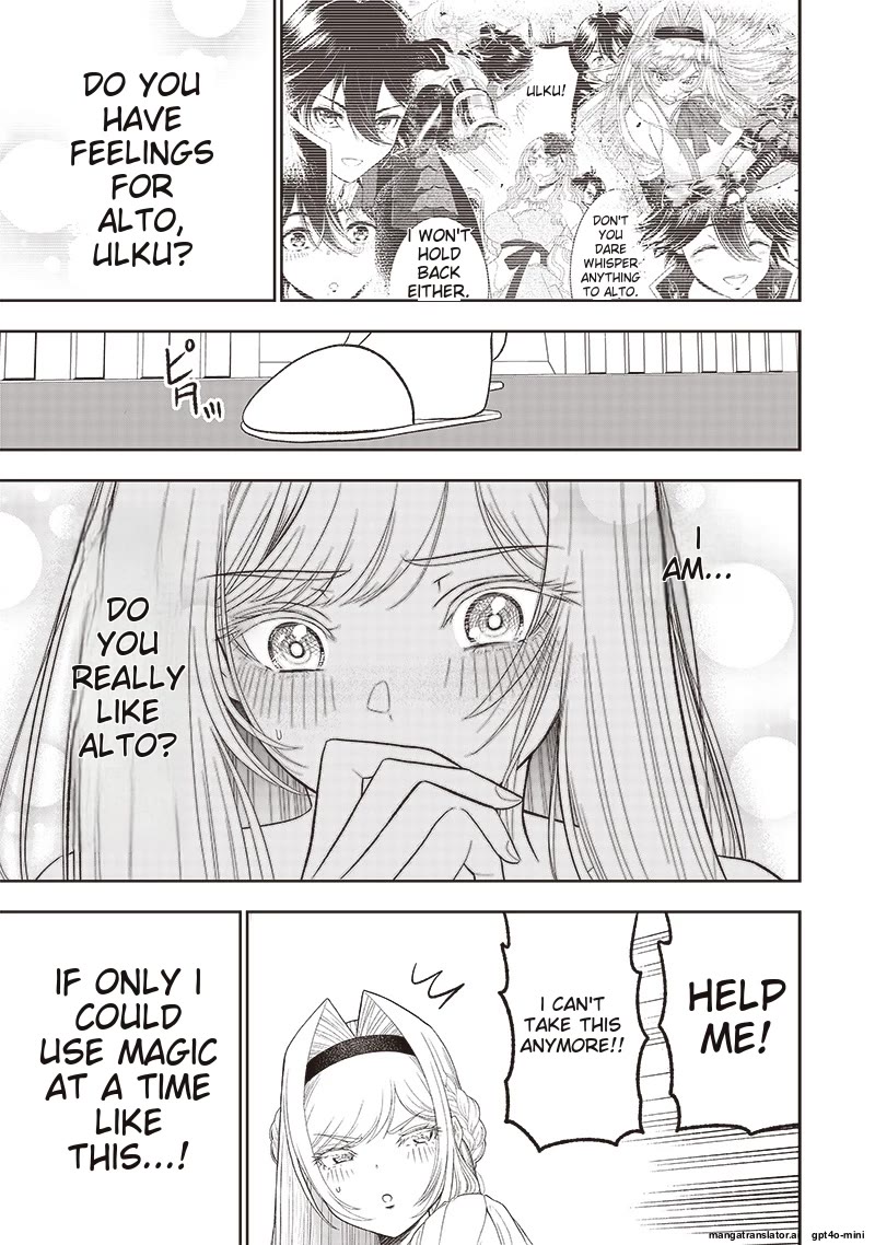 The World’s Strongest Butler: I Was Banished From the Black Workplace, and I Was Picked Up by an Ice Lady. chapter 28 page 16