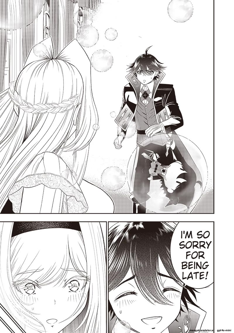 The World’s Strongest Butler: I Was Banished From the Black Workplace, and I Was Picked Up by an Ice Lady. chapter 28 page 18