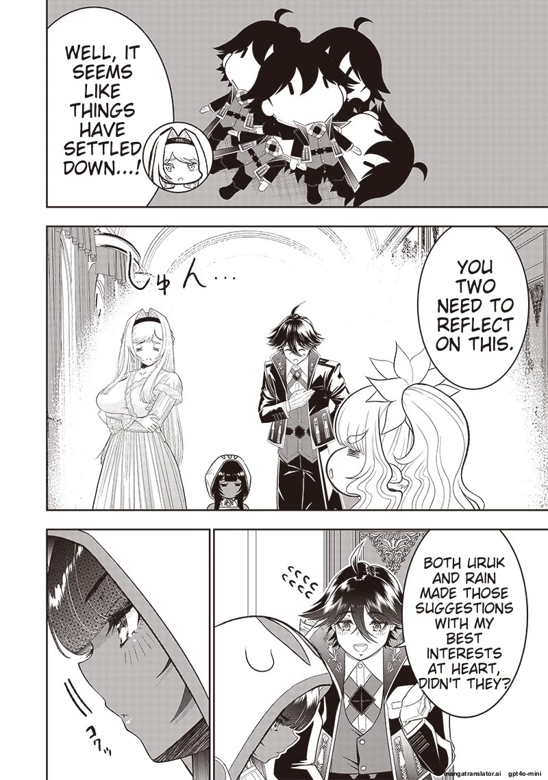 The World’s Strongest Butler: I Was Banished From the Black Workplace, and I Was Picked Up by an Ice Lady. chapter 28 page 19