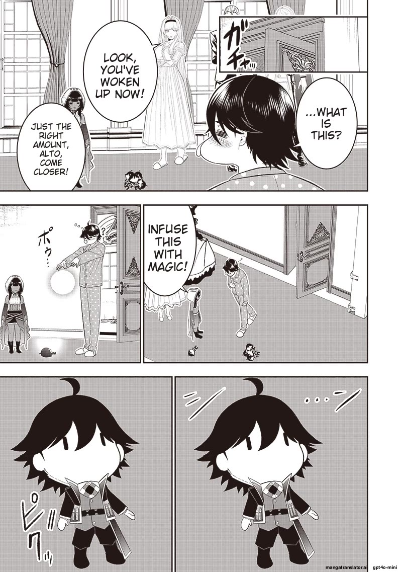 The World’s Strongest Butler: I Was Banished From the Black Workplace, and I Was Picked Up by an Ice Lady. chapter 28 page 3