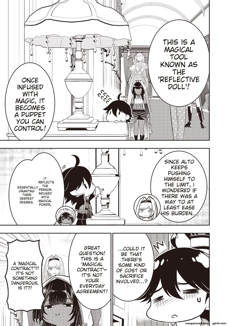 The World’s Strongest Butler: I Was Banished From the Black Workplace, and I Was Picked Up by an Ice Lady. chapter 28 page 5