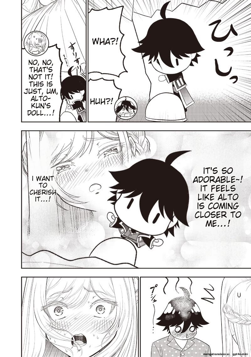 The World’s Strongest Butler: I Was Banished From the Black Workplace, and I Was Picked Up by an Ice Lady. chapter 28 page 7