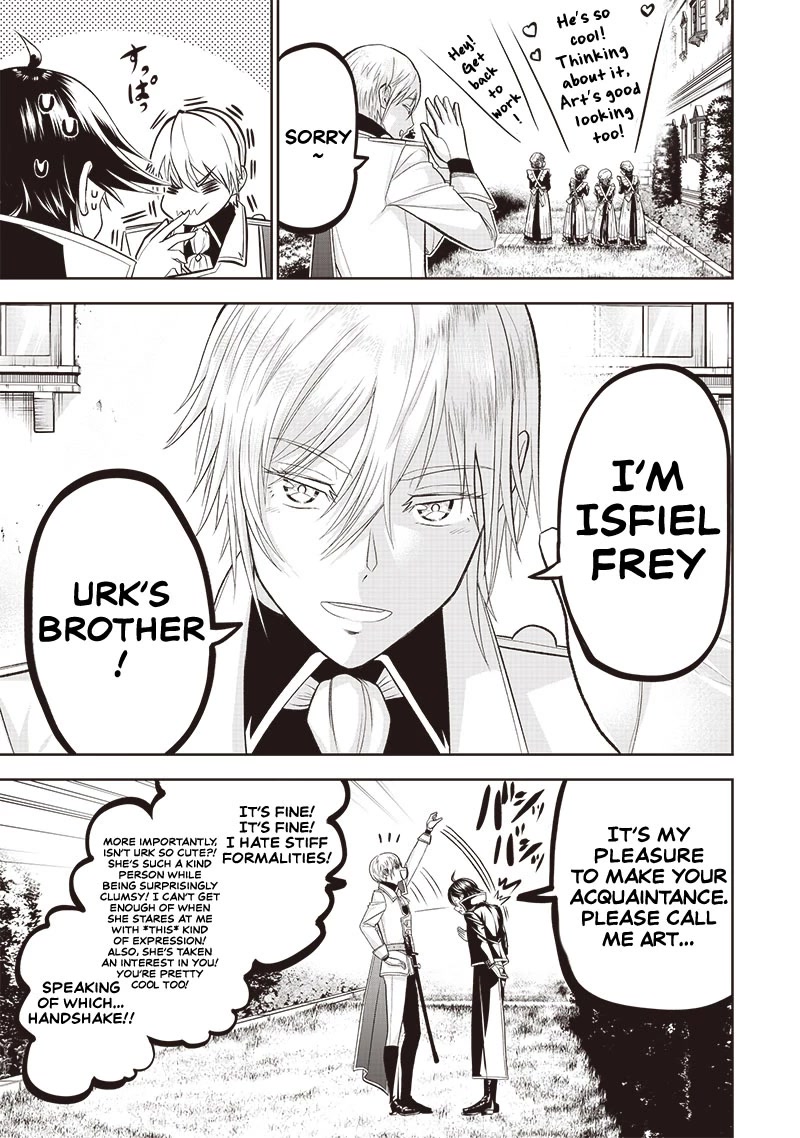 The World’s Strongest Butler: I Was Banished From the Black Workplace, and I Was Picked Up by an Ice Lady. chapter 3 page 16