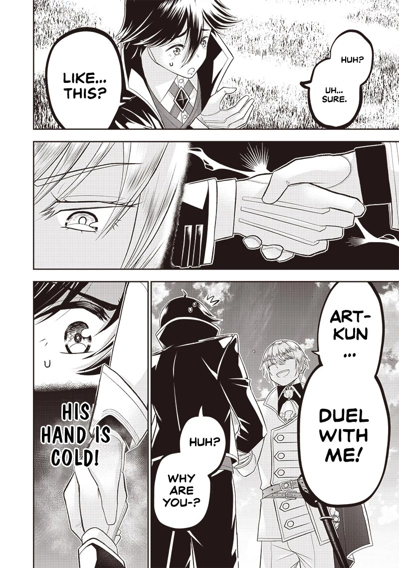 The World’s Strongest Butler: I Was Banished From the Black Workplace, and I Was Picked Up by an Ice Lady. chapter 3 page 17