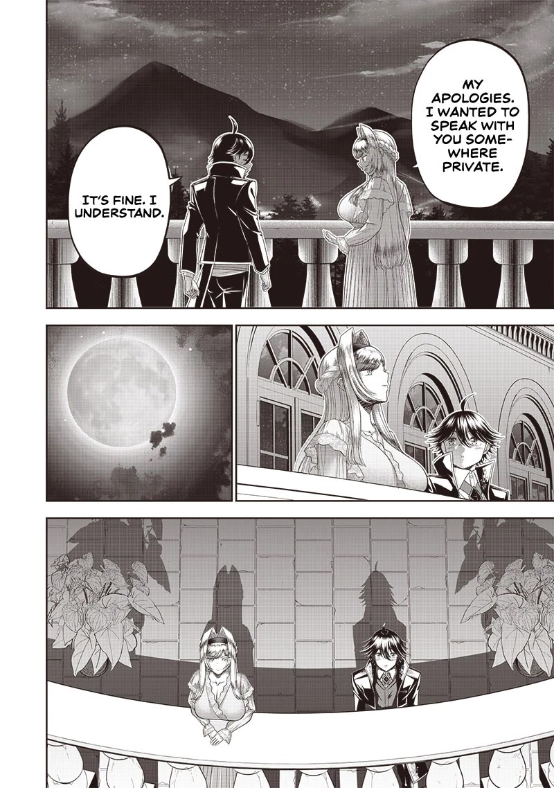 The World’s Strongest Butler: I Was Banished From the Black Workplace, and I Was Picked Up by an Ice Lady. chapter 3 page 2