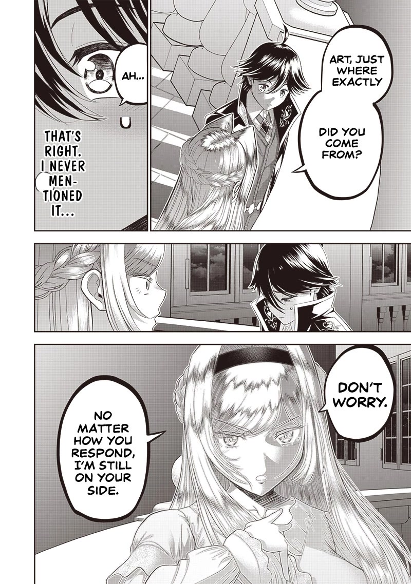 The World’s Strongest Butler: I Was Banished From the Black Workplace, and I Was Picked Up by an Ice Lady. chapter 3 page 4