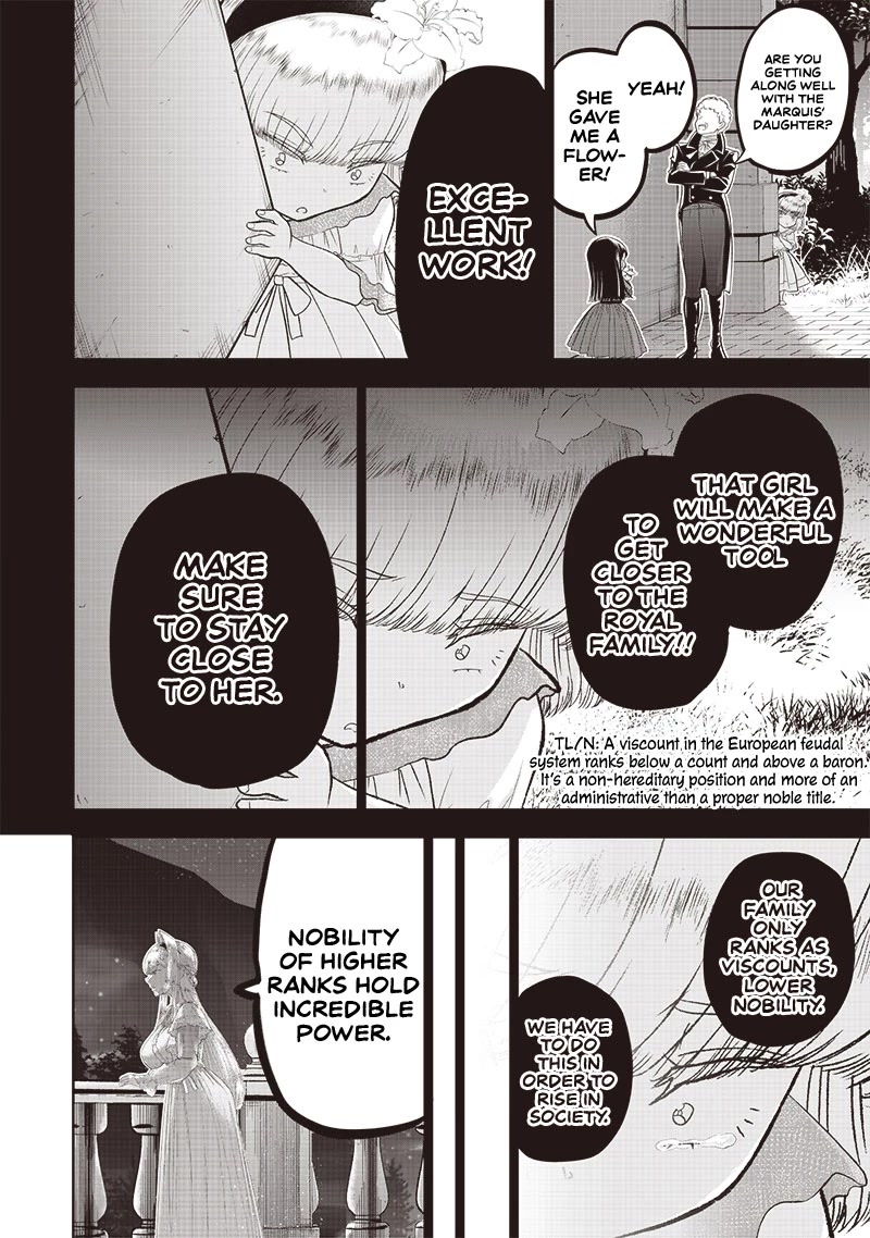 The World’s Strongest Butler: I Was Banished From the Black Workplace, and I Was Picked Up by an Ice Lady. chapter 3 page 9