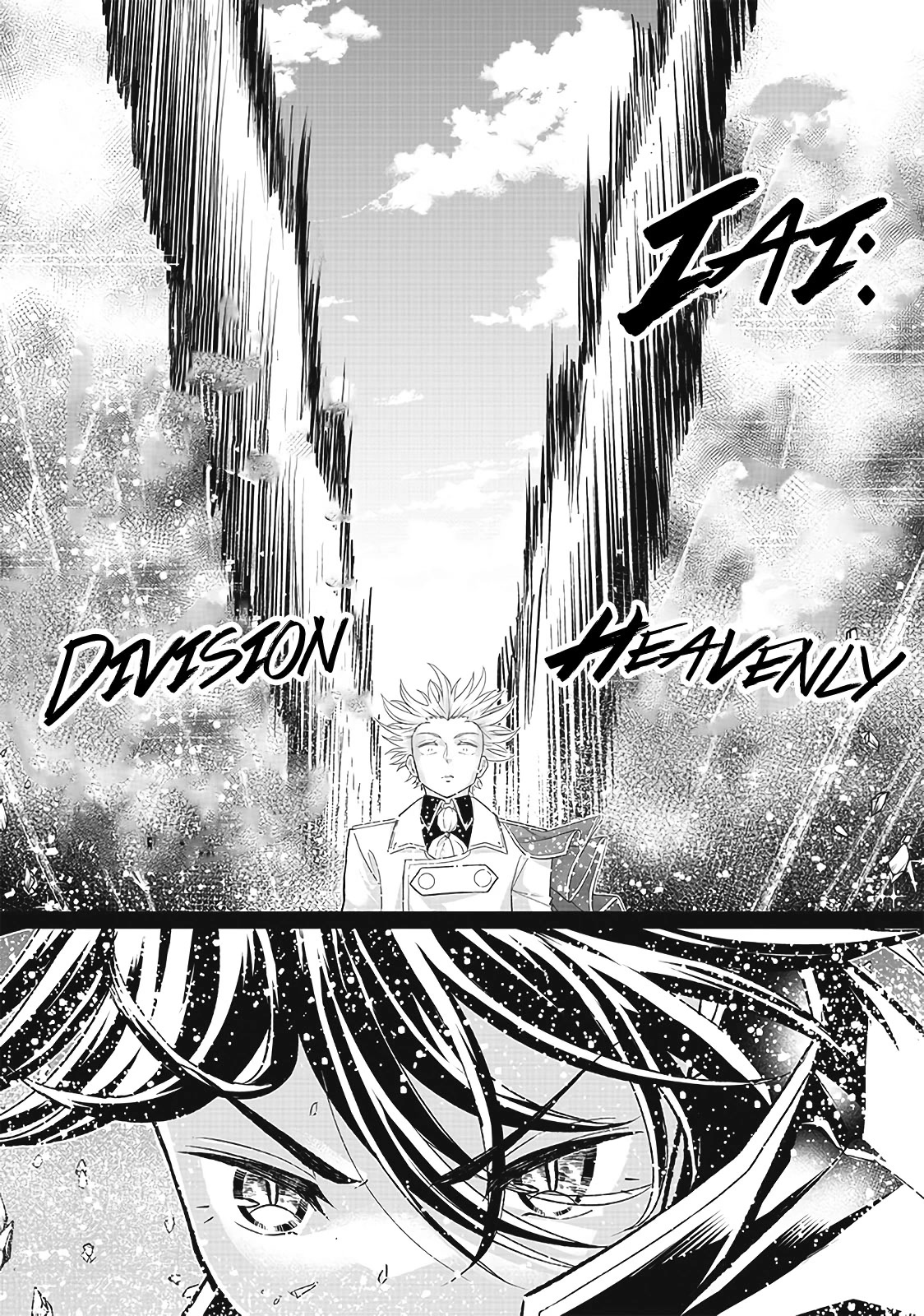 The World’s Strongest Butler: I Was Banished From the Black Workplace, and I Was Picked Up by an Ice Lady. chapter 4 page 20