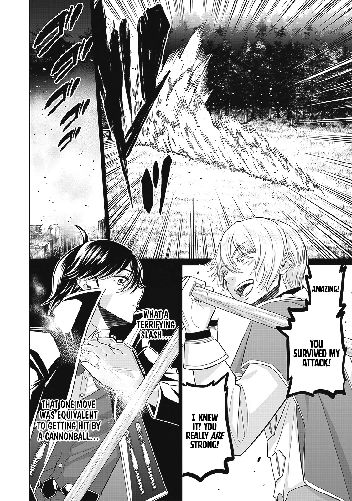 The World’s Strongest Butler: I Was Banished From the Black Workplace, and I Was Picked Up by an Ice Lady. chapter 4 page 3