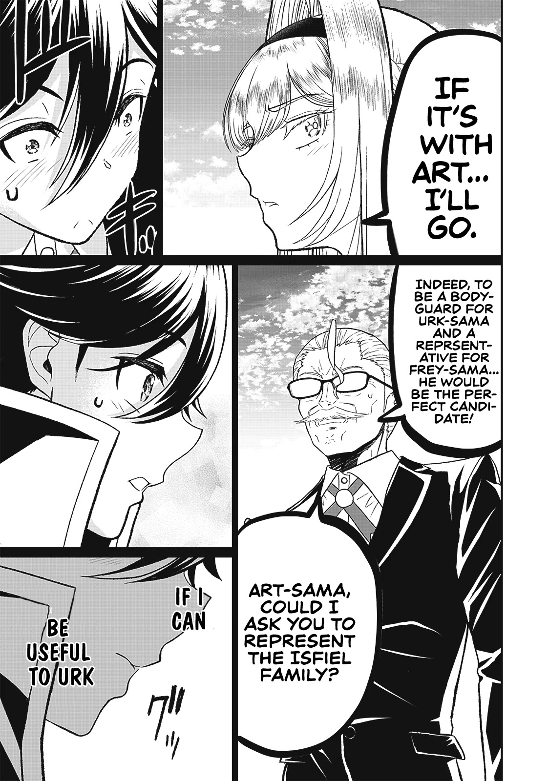 The World’s Strongest Butler: I Was Banished From the Black Workplace, and I Was Picked Up by an Ice Lady. chapter 5 page 11