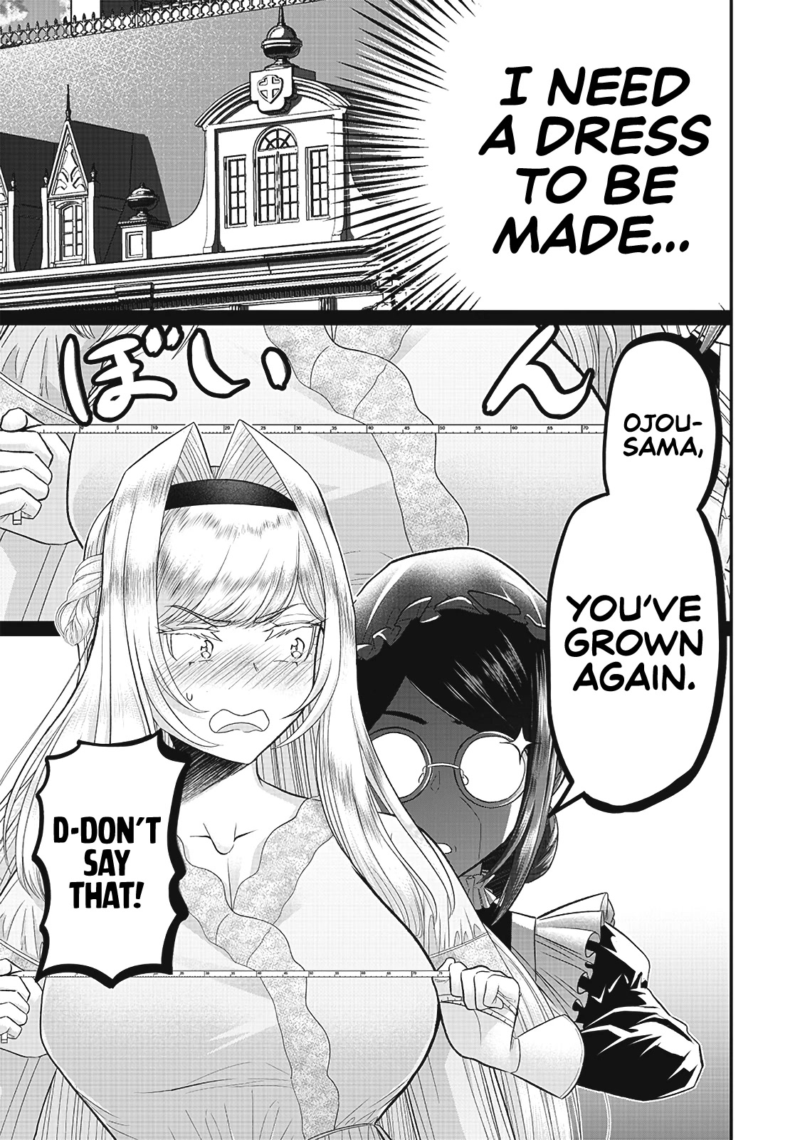 The World’s Strongest Butler: I Was Banished From the Black Workplace, and I Was Picked Up by an Ice Lady. chapter 5 page 13