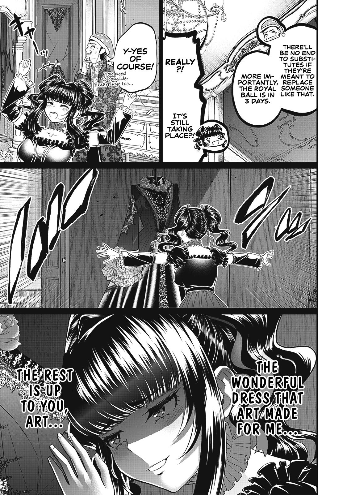 The World’s Strongest Butler: I Was Banished From the Black Workplace, and I Was Picked Up by an Ice Lady. chapter 5 page 3