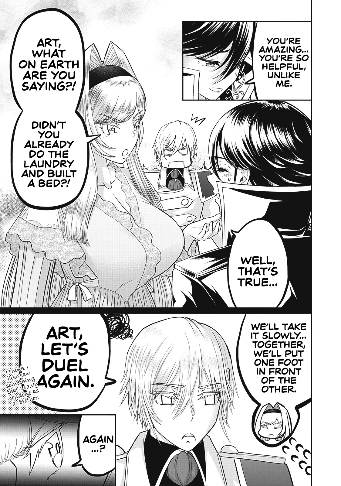 The World’s Strongest Butler: I Was Banished From the Black Workplace, and I Was Picked Up by an Ice Lady. chapter 5 page 7
