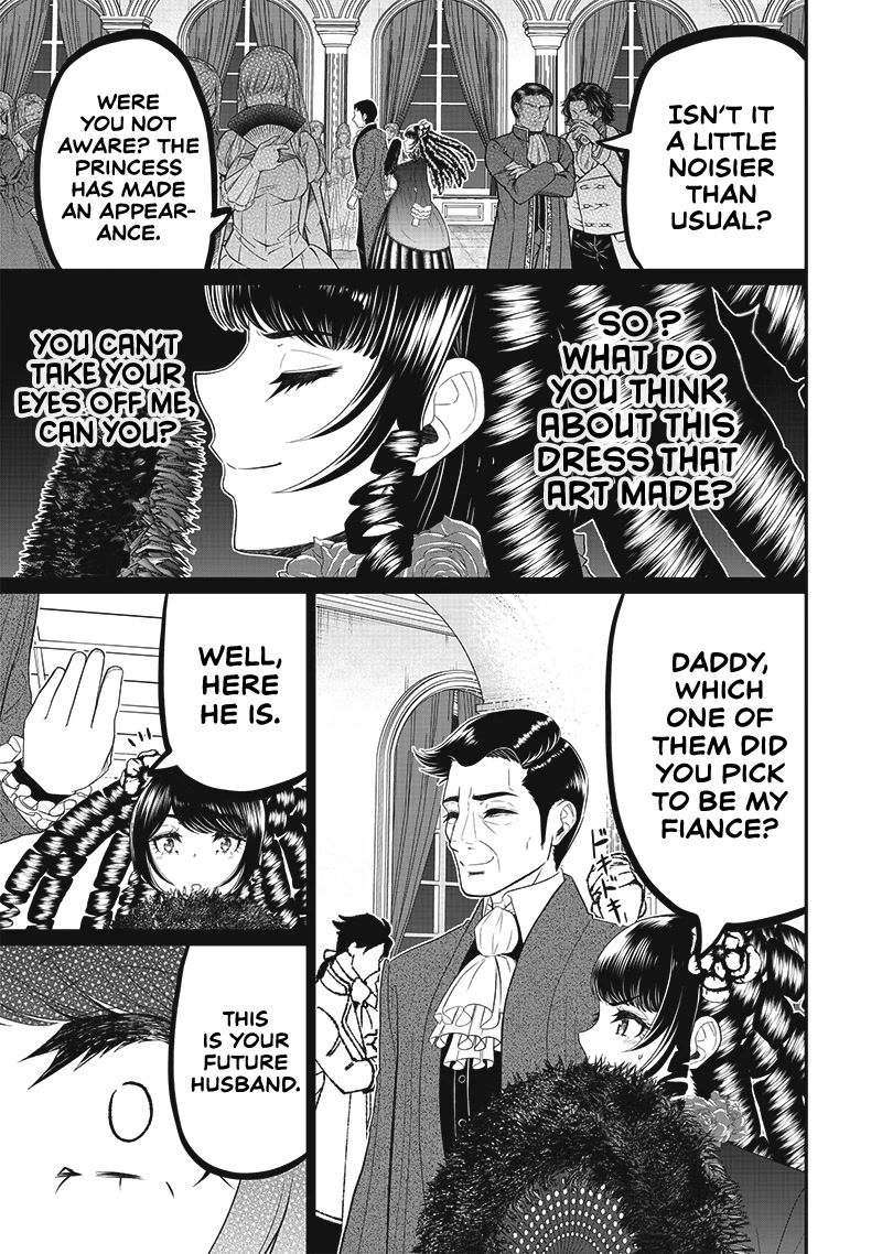 The World’s Strongest Butler: I Was Banished From the Black Workplace, and I Was Picked Up by an Ice Lady. chapter 6 page 16