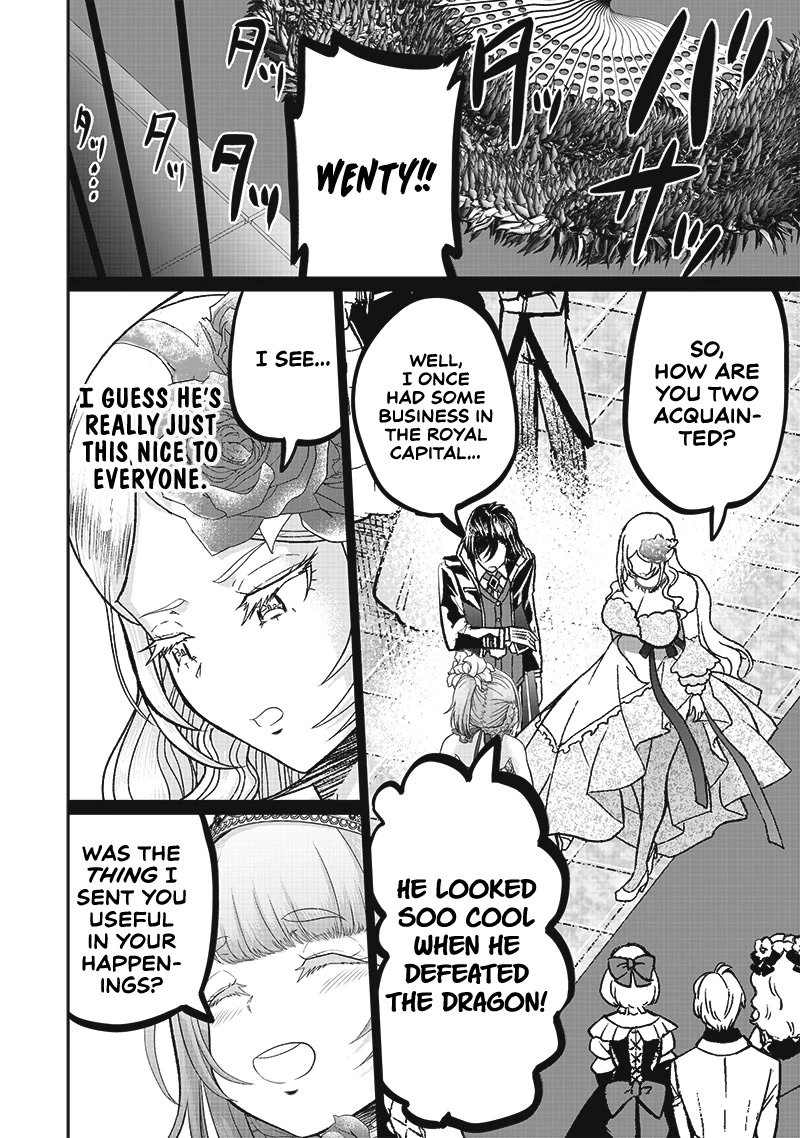 The World’s Strongest Butler: I Was Banished From the Black Workplace, and I Was Picked Up by an Ice Lady. chapter 6 page 19