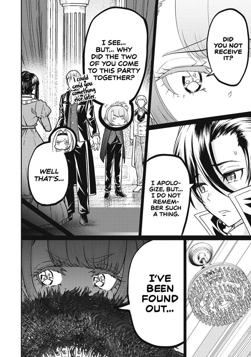 The World’s Strongest Butler: I Was Banished From the Black Workplace, and I Was Picked Up by an Ice Lady. chapter 6 page 21