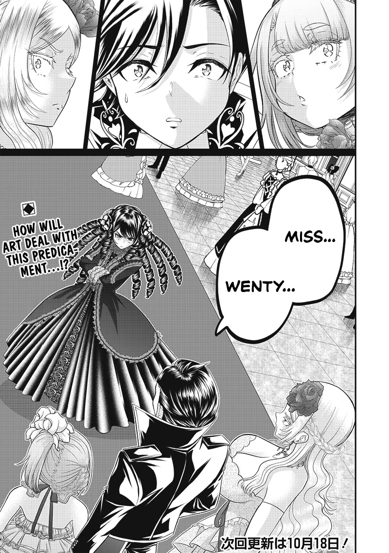 The World’s Strongest Butler: I Was Banished From the Black Workplace, and I Was Picked Up by an Ice Lady. chapter 6 page 26