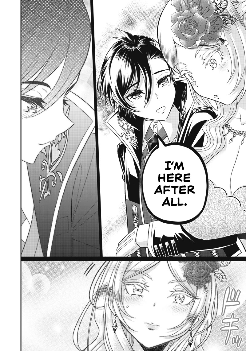 The World’s Strongest Butler: I Was Banished From the Black Workplace, and I Was Picked Up by an Ice Lady. chapter 6 page 7