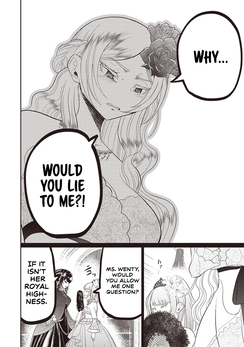 The World’s Strongest Butler: I Was Banished From the Black Workplace, and I Was Picked Up by an Ice Lady. chapter 7 page 13