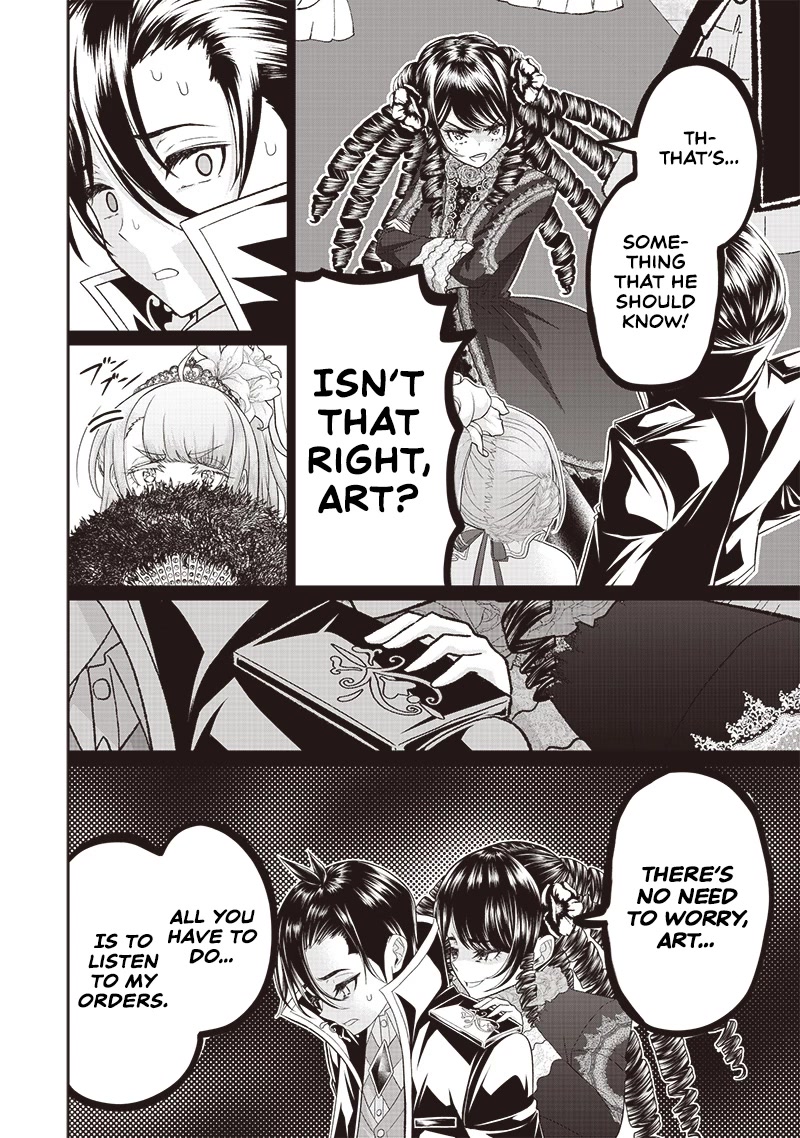 The World’s Strongest Butler: I Was Banished From the Black Workplace, and I Was Picked Up by an Ice Lady. chapter 7 page 15